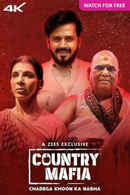 Country Mafia Poster 7