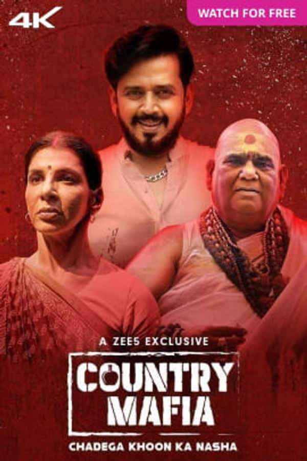 Country Mafia Poster 7