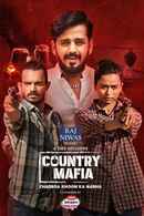 Country Mafia Poster 2