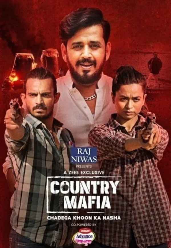 Country Mafia Poster 4