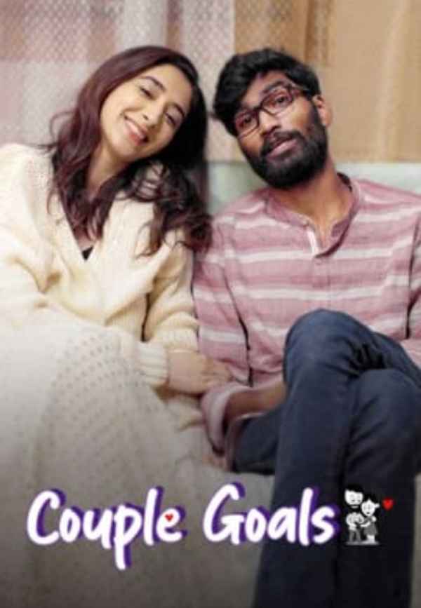 Couple Goals Poster 1