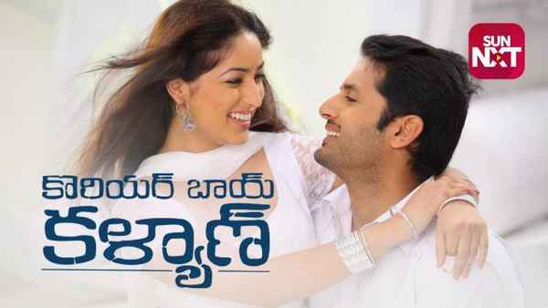 Courier Boy Kalyan Poster 4