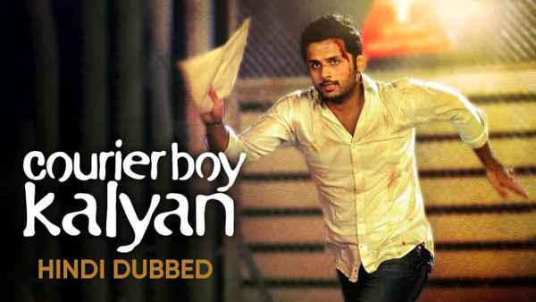 Courier Boy Kalyan Poster 5