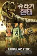Cowboys vs. Dinosaurs Poster 4