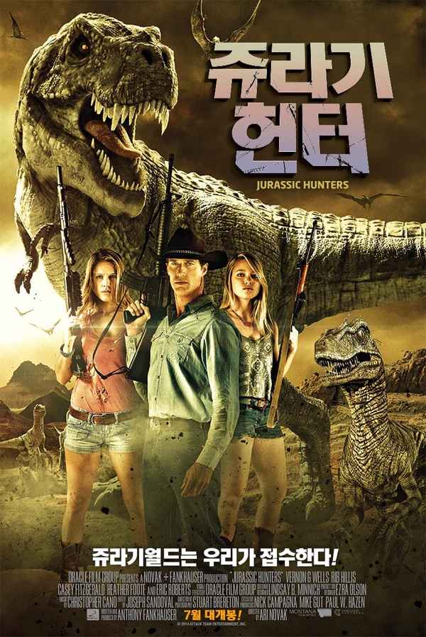 Cowboys vs. Dinosaurs Poster 4