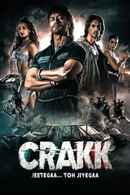 Crakk - Jeetegaa Toh Jiyegaa! (क्रैक - जीतेगा तो जियेगा!) Poster 6
