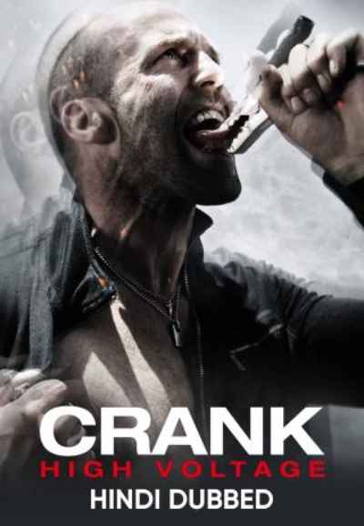 Crank: High Voltage