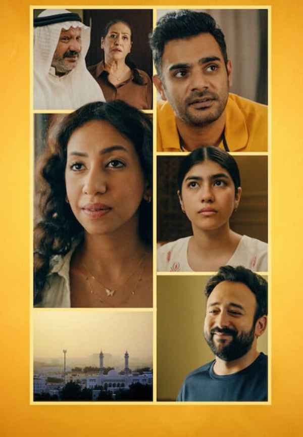 Crashing Eid Poster 5