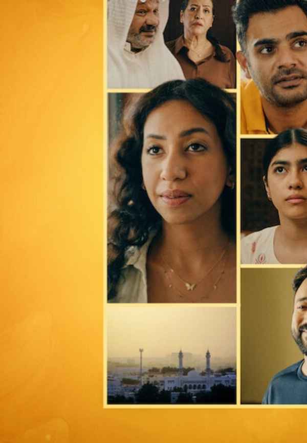 Crashing Eid Poster 4