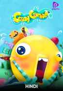 Crazy Candies Poster 2