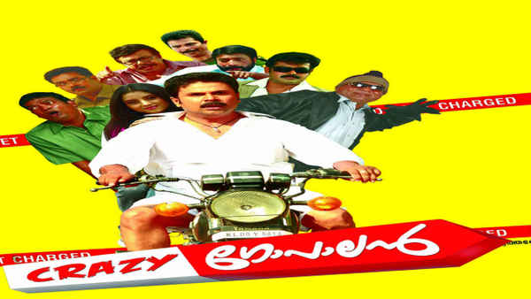 Crazy Gopalan Poster 4
