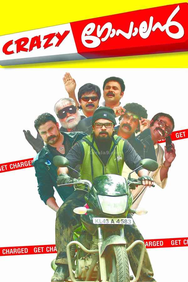 Crazy Gopalan Poster 1