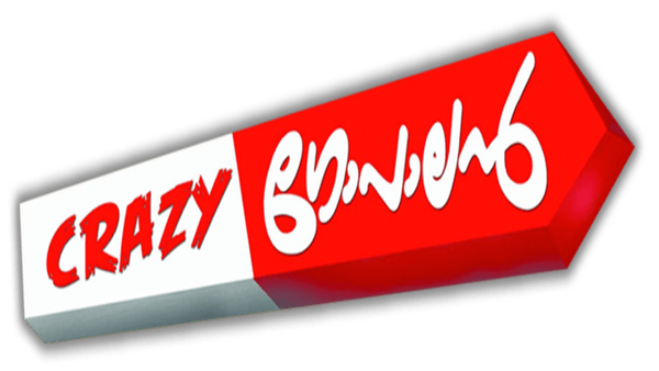 Crazy Gopalan Poster 7