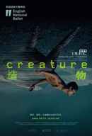 Creature Poster 1
