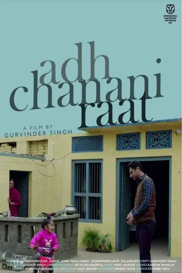 Crescent Night Poster 1