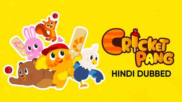 Cricket Pang Poster 5