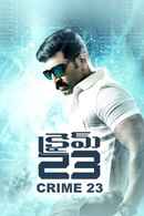 Crime 23 Poster 3