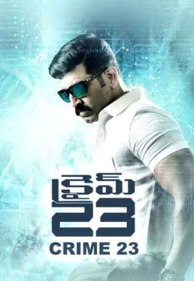 Crime 23
