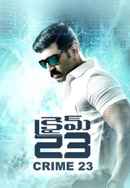 Crime 23 Poster 2