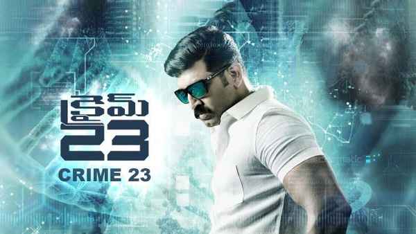 Crime 23 Poster 1