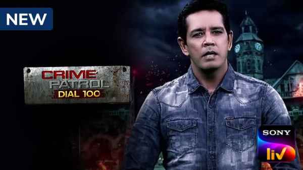 Crime Patrol Dial 100 Poster 5