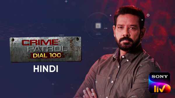 Crime Patrol Dial 100 Poster 1