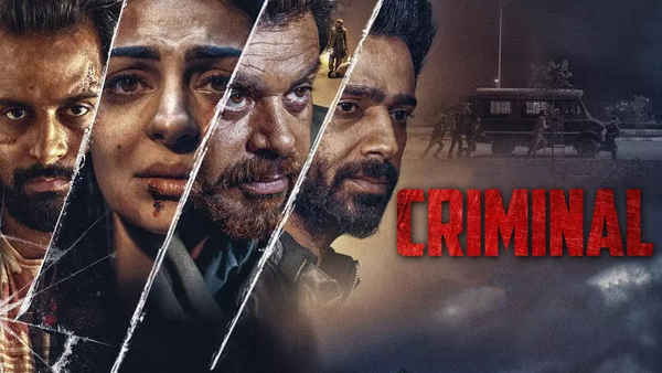 Criminal Poster 3