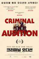 Criminal Audition Poster 7