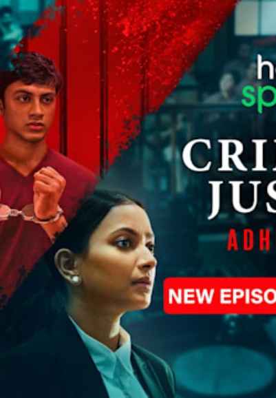 Criminal Justice: Adhura Sach