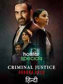 Criminal Justice: Adhura Sach Poster 3