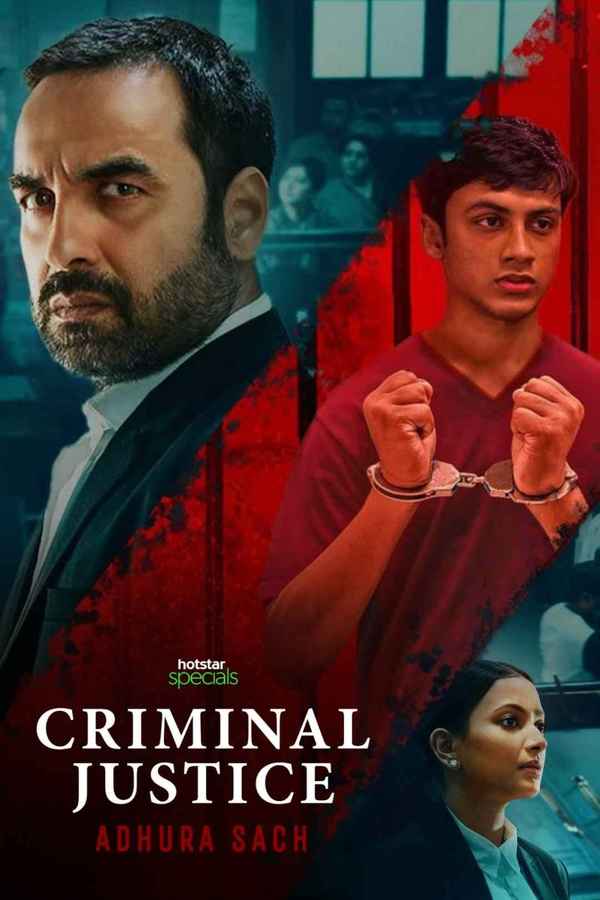Criminal Justice: Adhura Sach Poster 7