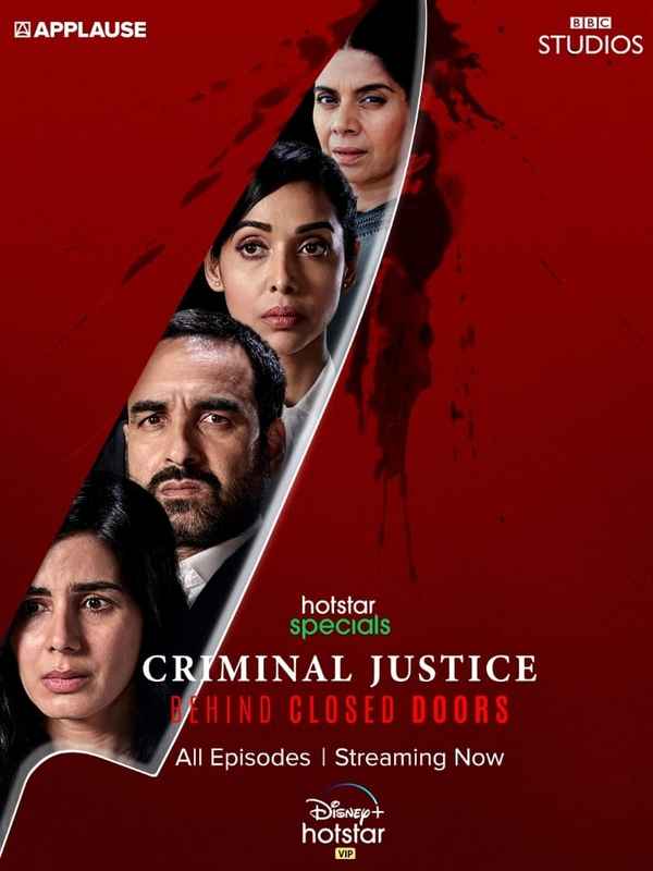 Criminal Justice: Behind Closed Doors Poster 4