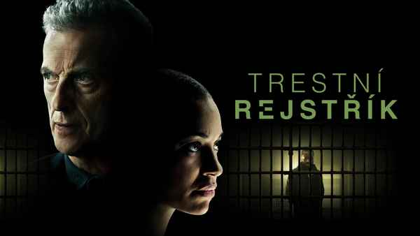 Criminal Record Poster 6