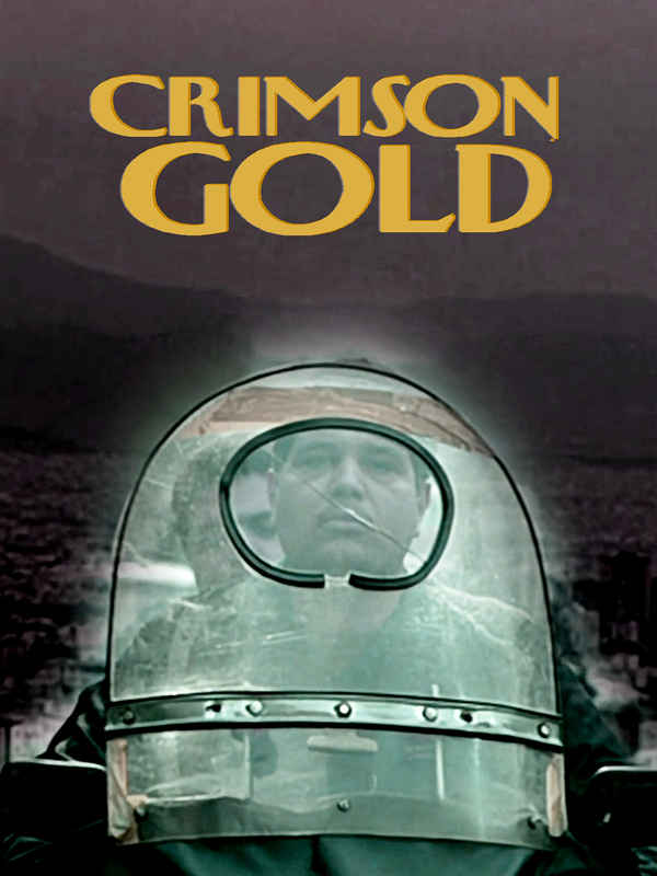 Crimson Gold Poster 5