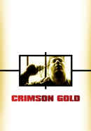 Crimson Gold Poster 7