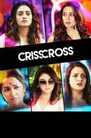 Crisscross (ক্রিসক্রস) Poster 4