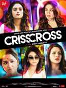 Crisscross (ক্রিসক্রস) Poster 5