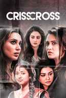 Crisscross (ক্রিসক্রস) Poster 6