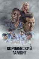 Critical Thinking Poster 5