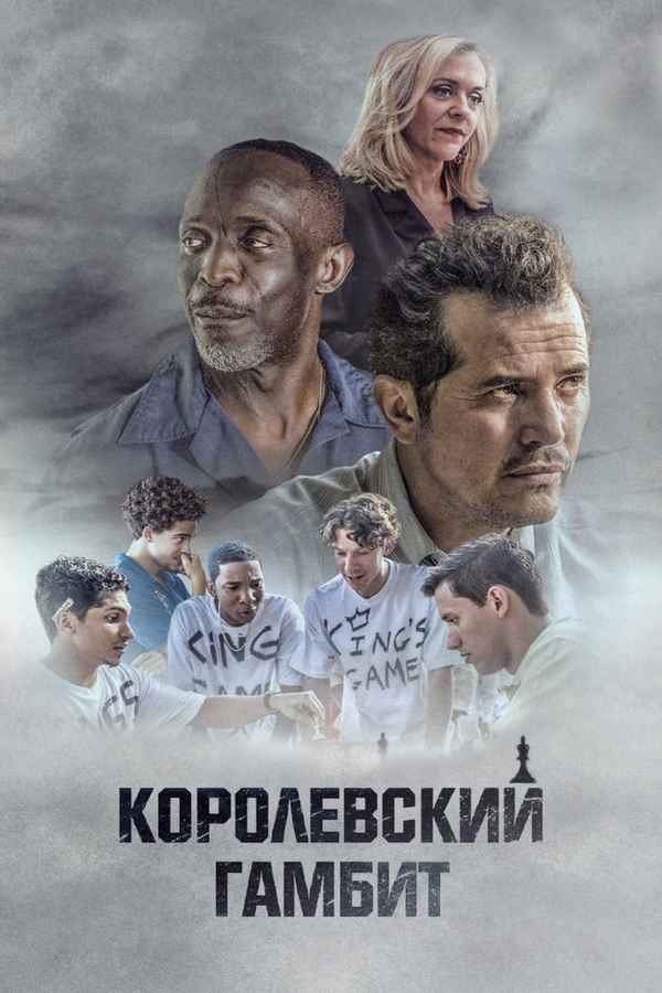 Critical Thinking Poster 5