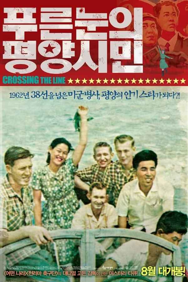 Crossing the Line Poster 1