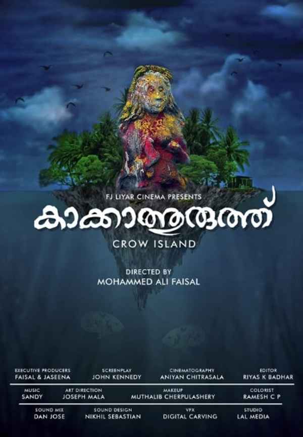 Crow Island Poster 4
