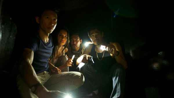 Crush the Skull Poster 1