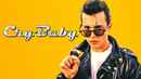 Cry-Baby Poster 7