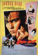 Cry-Baby Poster 4
