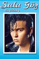 Cry-Baby Poster 5