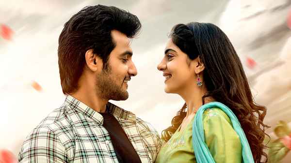 CSI Sanatan Poster 2