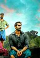 Cuban Colony Poster 4