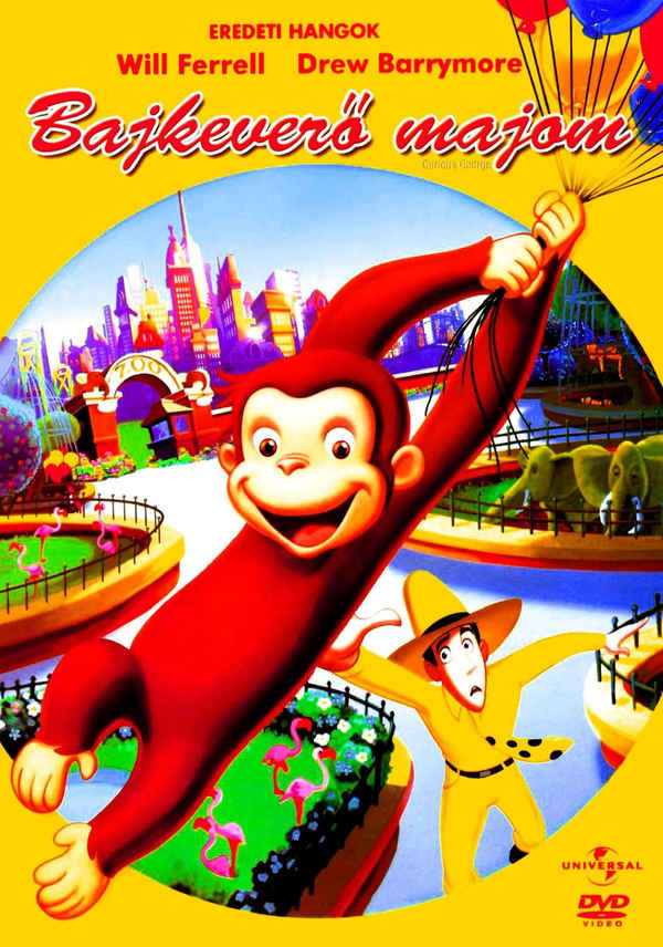 Curious George Poster 7