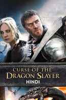 Curse Of The Dragon Slayer Poster 5